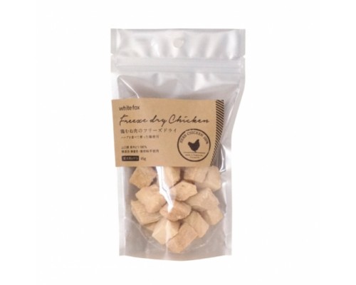White Fox 愛犬用凍乾雞胸肉 (Freeze Dry)